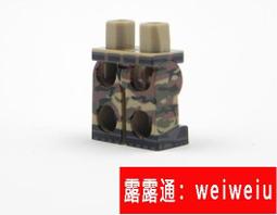 樂宜樂第三方人仔印刷女郎女教師LYLQT210 歷史價格詳細信息