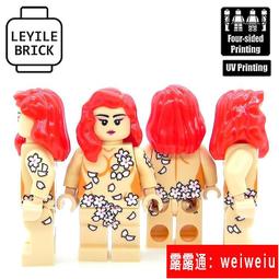 樂宜樂第三方人仔配件國風清宮系列宮妃格格服飾髮飾表情 歷史價格詳細信息