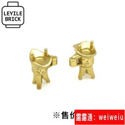 樂宜樂第三方人仔國風經典節氣-小雪【限量】LYLST217 歷史價格詳細信息