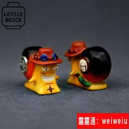 【限量】mangabrick 芒果樂宜樂第三方人仔女帝MB211 歷史價格詳細信息