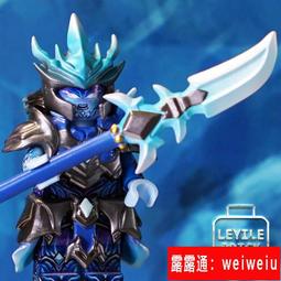 【限量】樂宜樂第三方人仔春節新春【財神】 如意元寶 歷史價格詳細信息