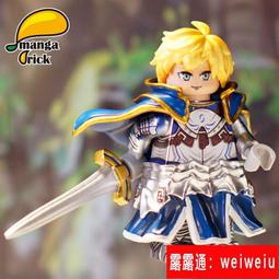 【限量】樂宜樂第三方人仔春節新春【財神】 如意元寶 歷史價格詳細信息