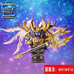 樂宜樂第三方人仔哥特蘿莉暗黑風LYLQT196 歷史價格詳細信息