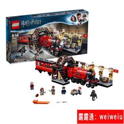 樂高霍格沃茨城堡和庭院76419兒童拼插積木玩具9月新品18+ 歷史價格詳細信息