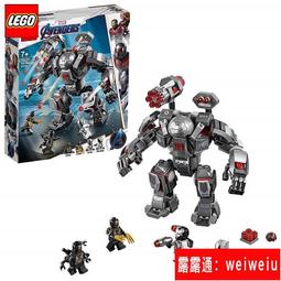 兒童樂器 兒童玩具 益智玩具 八音階敲琴 木琴 啟發玩具 86020 歷史價格詳細信息