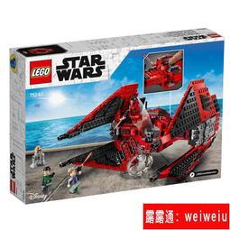 4月新品特價 Nuskin PH水 薈萃善秀 肌本法則平衡水 ph爽膚水 中乾性(新版爽膚水) 歷史價格詳細信息