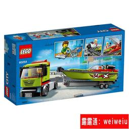 【積木城市】多組合積木零件收納盒 附有壁掛孔 多面可拼接  適用在家好收納 出門遊玩好攜帶 人仔 迷你積木 鑽石積木 歷史價格詳細信息