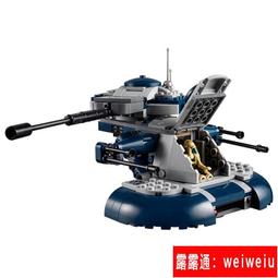 aaT.全新少見南無阿彌陀佛-釋迦牟尼佛佛像橢圓紀念章/徽章/勳章吊飾(藍底白色)! 歷史價格詳細信息