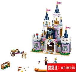 樂高女孩拼裝積木迪士尼公主城堡建築適用於女生系列拼圖玩具擺件 歷史價格詳細信息