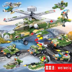 古迪積木兒童城堡街景益智力拼裝玩具女孩拼插拼圖咖啡屋模型禮物 歷史價格詳細信息