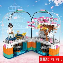 樂高積木櫻花樹屋MOC模型成年高難度巨大型拼裝玩具男女孩子系列 歷史價格詳細信息