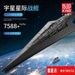 宇球4glte基站室外一體化機櫃電源櫃 室外防雨恆溫恆溼機櫃 歷史價格詳細信息