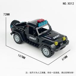 木屑裝車皮帶機500帶寬升降式皮帶輸送機 歷史價格詳細信息