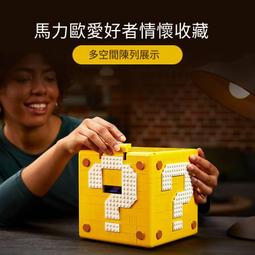 樂高馬木甬人和監控人玩具升級版音響人vs泰坦電視人拼裝積木模型男 歷史價格詳細信息