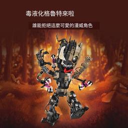 樂高正品76240蝙蝠俠戰車模型積木拼裝玩具生日禮物 歷史價格詳細信息