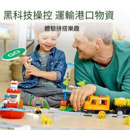 **玩具窩* 得高正品7110 新品 複仇者聯盟2 反浩克機甲大作戰兒童拼裝益智積木 (相容樂高) $400元 歷史價格詳細信息