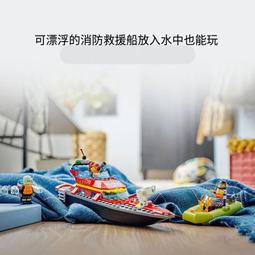 樂高正品60378極地探險車積木兒童益智玩具禮物 歷史價格詳細信息