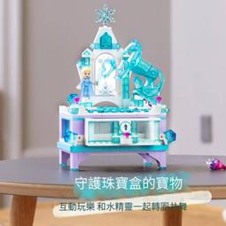 『意大利珠寶』Siraya 太陽眼鏡 PUA 鏡框 歷史價格詳細信息