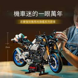 樂高42151機械組布加迪Bolide賽車積木兒童玩具禮物 歷史價格詳細信息