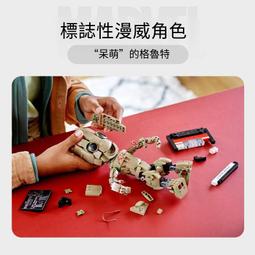 樂高正品76917日產Skyline賽車模型積木男女孩拼裝玩具 歷史價格詳細信息