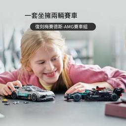 玩具積木桌兒童雙層童年智力顆粒拼裝寶寶玩具沙盤實木熱一件 歷史價格詳細信息