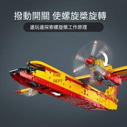 樂高42151機械組布加迪Bolide賽車積木兒童玩具禮物 歷史價格詳細信息