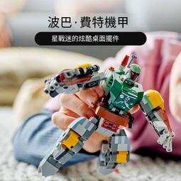 樂高正品75359星球大戰阿索卡克隆人士兵套裝積木玩具 歷史價格詳細信息