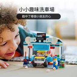 樂高正品60312城市組警車拼搭積木益智兒童男女孩玩具 歷史價格詳細信息