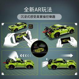 積木賽車野馬跑車moc兼容樂高兒童玩具d010014 歷史價格詳細信息