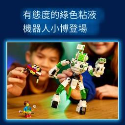 正版泰迪熊積木兼容樂高拼裝益智積木玩具成人男孩女孩生日禮物 歷史價格詳細信息