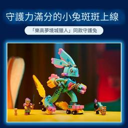 樂高正品71423馬力歐枯骨酷霸王城堡關卡積木玩具禮物 歷史價格詳細信息