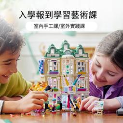 艾藝樂炭筆極軟軟中雙切面外星人美術專用素描速寫碳化-默認最小規格價錢  其它規格請諮詢客服 歷史價格詳細信息