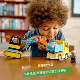 **玩具窩* 得高正品7110 新品 複仇者聯盟2 反浩克機甲大作戰兒童拼裝益智積木 (相容樂高) $400元 歷史價格詳細信息