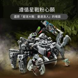 樂高正品75369星球大戰波巴&middot;費特機甲積木玩具禮物 歷史價格詳細信息