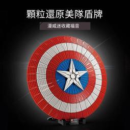 樂高正品76261漫威蜘蛛人大決戰積木拼裝玩具禮物 歷史價格詳細信息