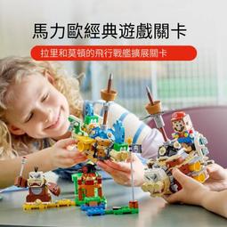 戰艦正品籃球幼兒園籃球3-4-5-7號室內外水泥地耐磨籃球~定金 歷史價格詳細信息