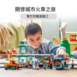 樂高正品60375消防局與消防車積木男女孩拼裝玩具禮物 歷史價格詳細信息