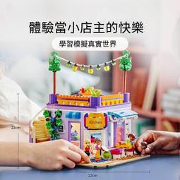 樂高正品41757奇妙植物園積木男女孩拼裝玩具禮物 歷史價格詳細信息