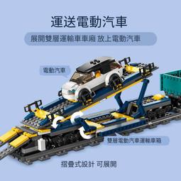 樂高正品60376極地摩托積木玩具 歷史價格詳細信息