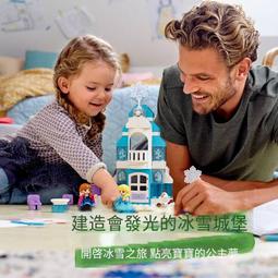 玩具城堡積木拼裝益智力寶寶小公主女孩子系列6歲兒童4生日3通往 歷史價格詳細信息