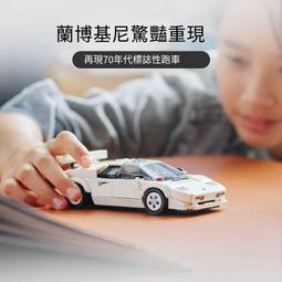 樂高76907 Lotus Evija跑車系列模型高透亞克力收納防塵罩展示盒~半島鐵盒 歷史價格詳細信息