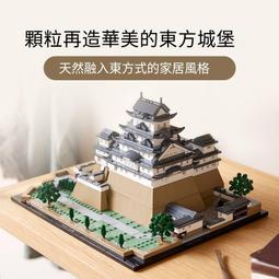 210603舊愛古著桃紅色花朵蝴蝶圖樣緞面改良式旗袍領復古懷舊年代戲服vintage 歷史價格詳細信息