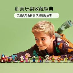 積仔結婚訂婚婚禮卡通人形禮物積木送人禮品制定禮品登記diy來圖 歷史價格詳細信息