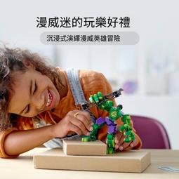 樂高正品76240蝙蝠俠戰車模型積木拼裝玩具生日禮物 歷史價格詳細信息