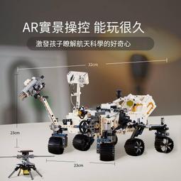 樂高正品42156機械組勒芒混合動力跑車積木玩具禮物 歷史價格詳細信息