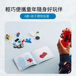章魚木耳邊漁夫帽子可愛毛絨女秋冬季韓版百搭日系貝雷盆帽保暖潮 歷史價格詳細信息