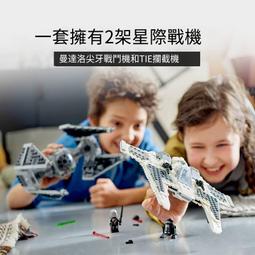 樂高正品71411馬力歐馬里奧強大酷霸王積木玩具禮物 歷史價格詳細信息