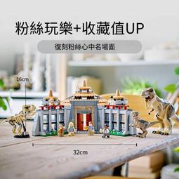 樂高正品76916保時捷963賽車積木男女孩拼裝玩具 歷史價格詳細信息