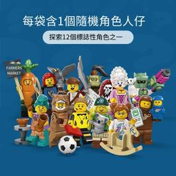 積仔結婚訂婚婚禮卡通人形禮物積木送人禮品制定禮品登記diy來圖 歷史價格詳細信息