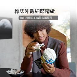 樂高正品75348星球大戰曼達洛尖牙戰斗機大戰積木 歷史價格詳細信息